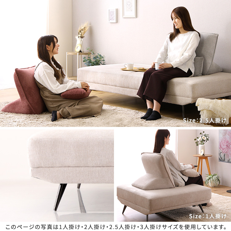 モデルルーム家具屋⭐︎こだわり市場 冷蔵庫※打ち合わせ済み 冷蔵庫