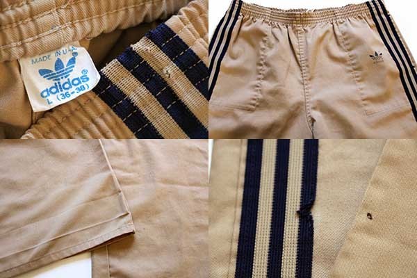80s USA製 adidasアディダス トラックパンツ ベージュ×紺 L☆ジャージ