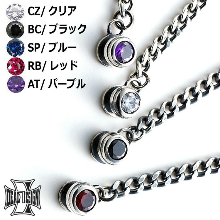 ディールデザイン[2.1万↑]スカルズ＆ローゼズブレスレット DEAL