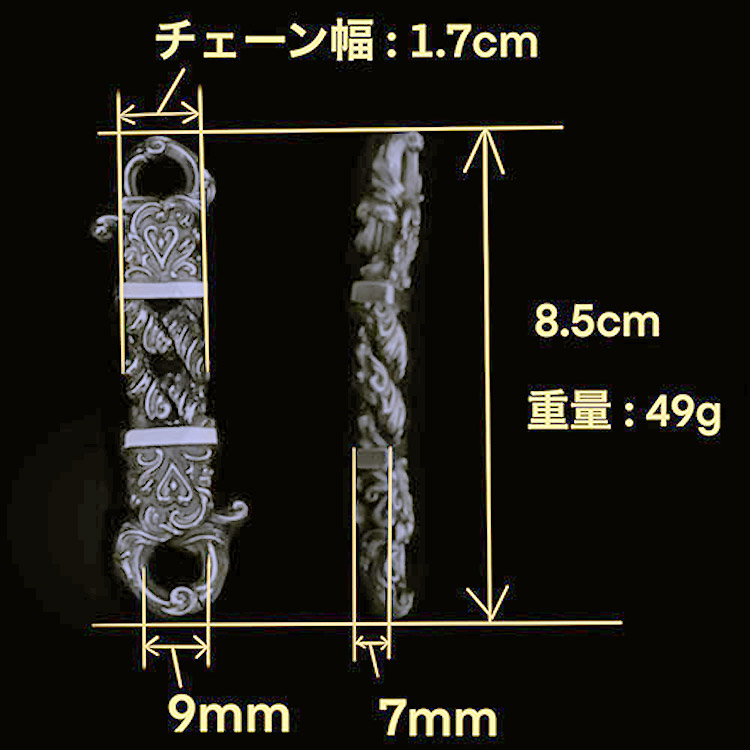 エフエーエル F.A.L FAL シルバー キーチェーン アラベスク リーフ