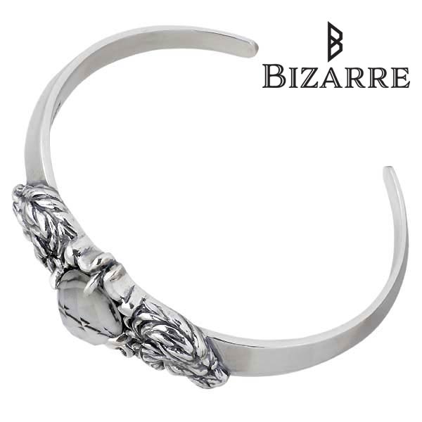 Bizarre(ビザール) ライオン アバロン シルバー バングル ブレスレット