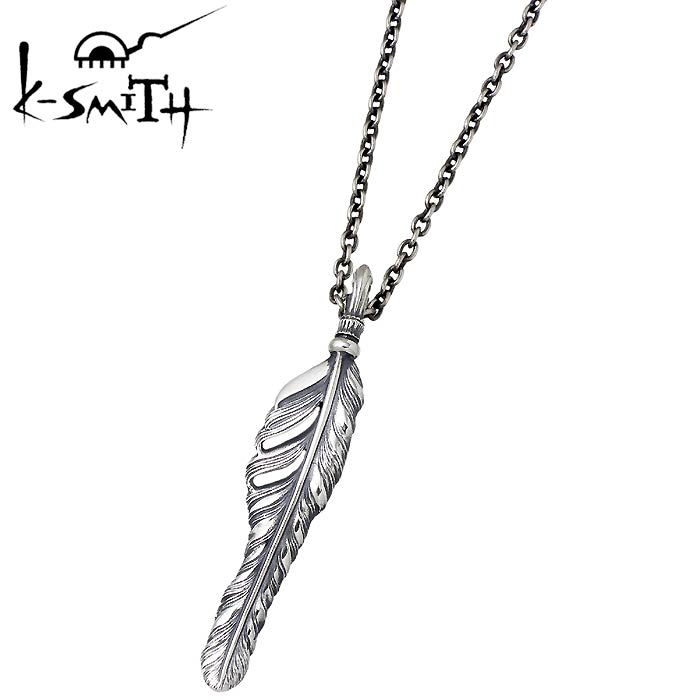 K-SMITH【ケースミス】シルバー ネックレス フェザー 羽根 ペンダント