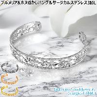 シルバーアクセサリーブランド NO BRAND(ノーブランド) ブレスレット