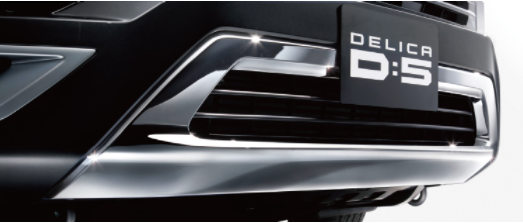 フロントアンダーガーニッシュ 国内純正OP 純正定価5%OFF MITSUBISHI