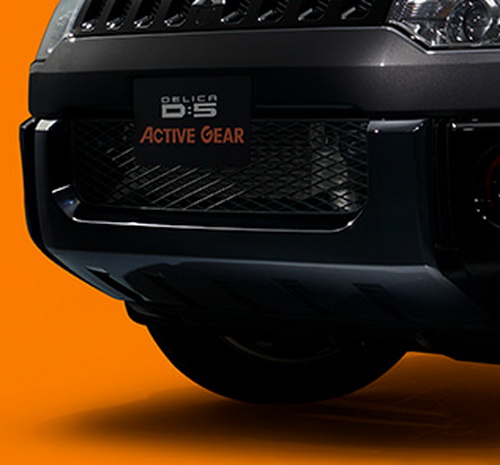 デリカD:5 ACTIVE GEAR仕様 フロントバンパーアンダーカバー