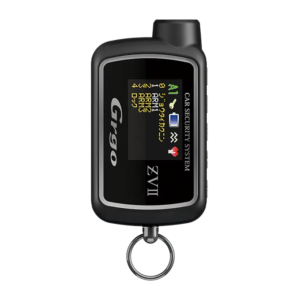 カーセキュリティーシステム Grgo-ZVT II | カーセキュリティー