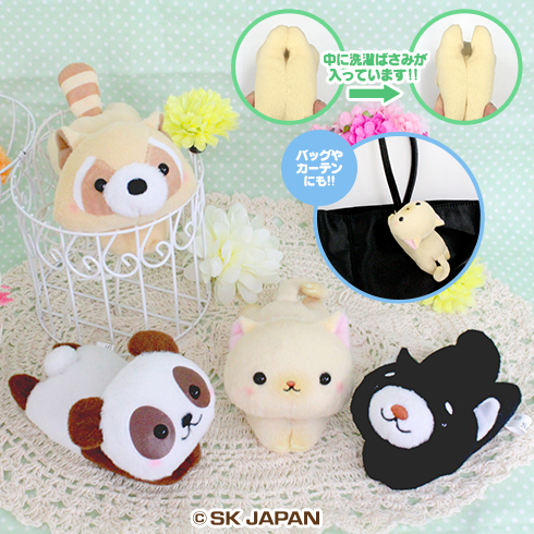 とびつくアニマル洗濯ばさみ3 プライズの情報サイト キャラとる