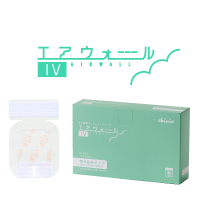 エアウォールIV｜製品ページ｜skinix（スキニックス）