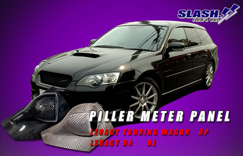 PILLER METER PANEL-ピラーメーターパネル-LEGACY BL/BP