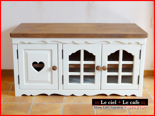 フレンチカントリー家具＆カントリー調ナチュラル家具「ワイドテレビ