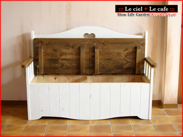 カントリー家具ベンチボックス（収納型）W130／Le ciel （ル・シエル）