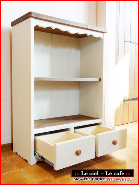 フレンチカントリー家具＆パイン家具＆プロバンス風家具本棚（ブック