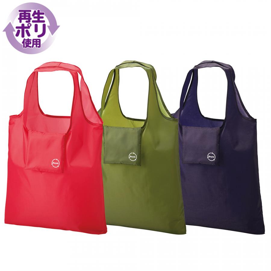 リサイクルポケットインエコバッグ|SELECTIONS（セレクションズ）