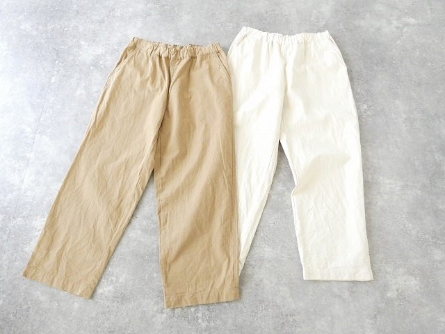 RINEN(リネン) 20/1チノリラックスパンツ(49610) | SPACE MOO