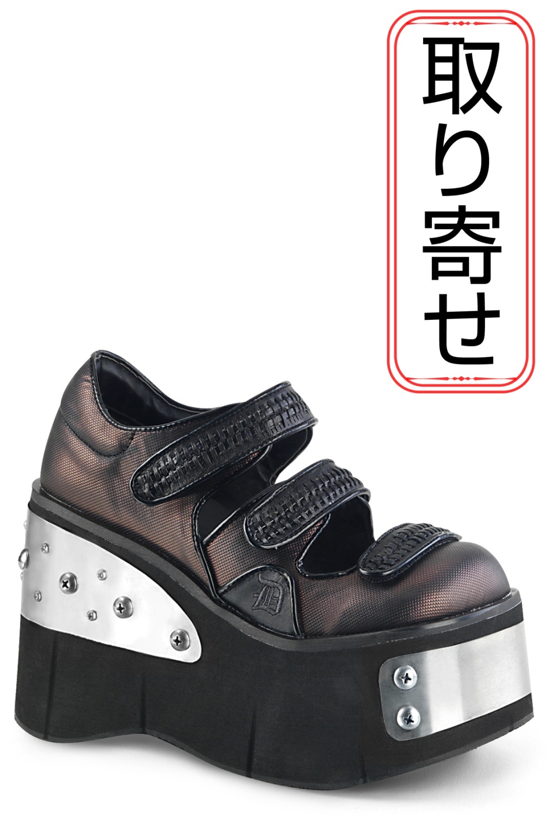 取り寄せ]KERA-13 / 厚底シューズ【DEMONIA】 | Spider Rock Web