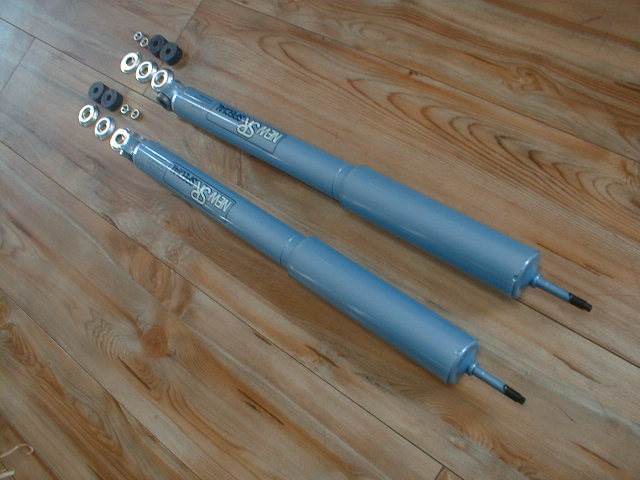 ブルーバード 510 リアショートショック - 有限会社 スピリット・ガレージ