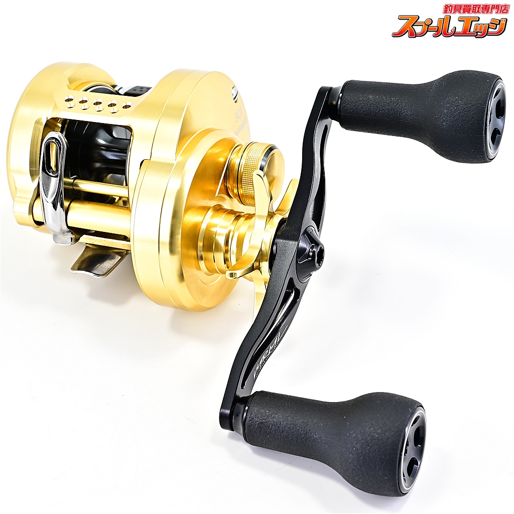 DRTバリアルハンドル100 GOLD mk3rim センターナット付きシマノ右