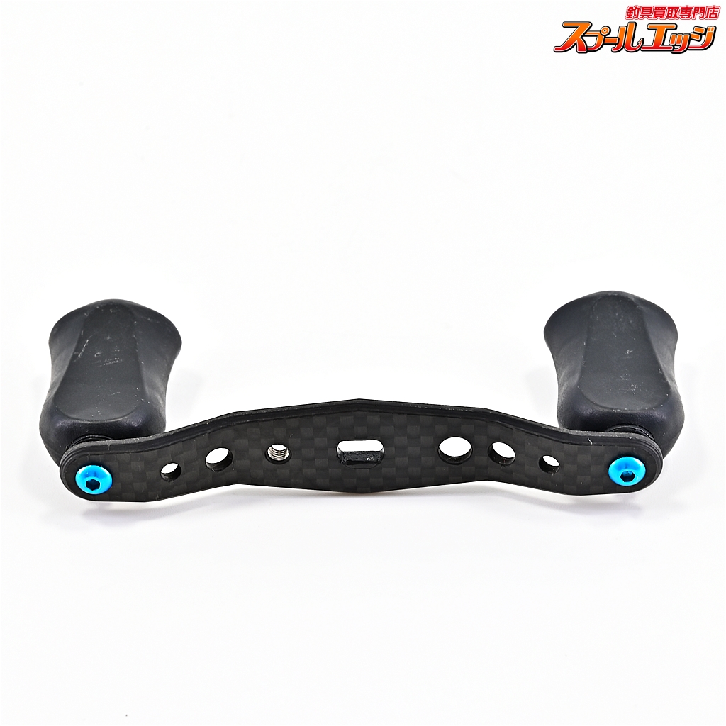 KTF IXA 90mm オフセットカーボンハンドル ブルー 【公式通販】