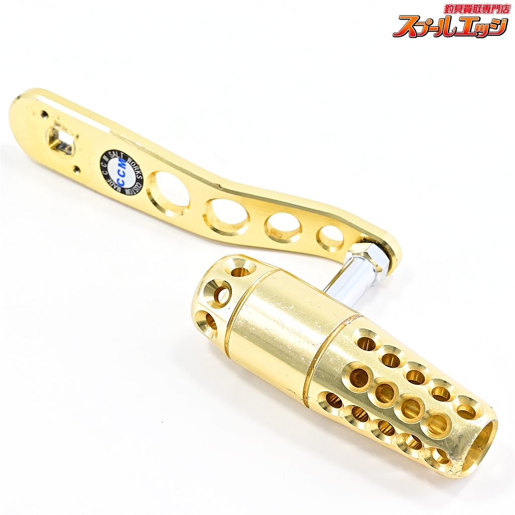 CCM】 カスタムハンドル 100mm タリカ20/25II用 ゴールド CCM SHIMANO