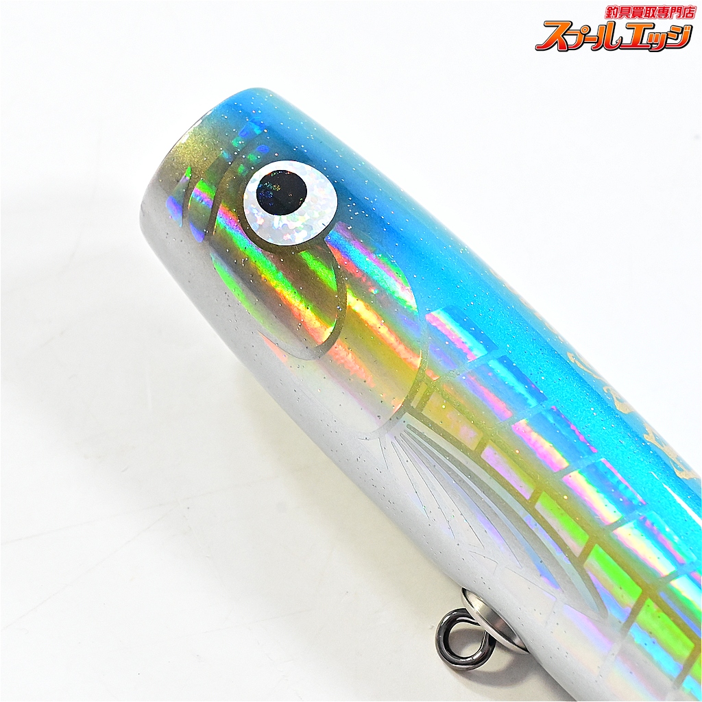 ソウルズ】 シビヤマ 200-95g 鮪山 イナダ SOULS SHIBIYAMA 海水用