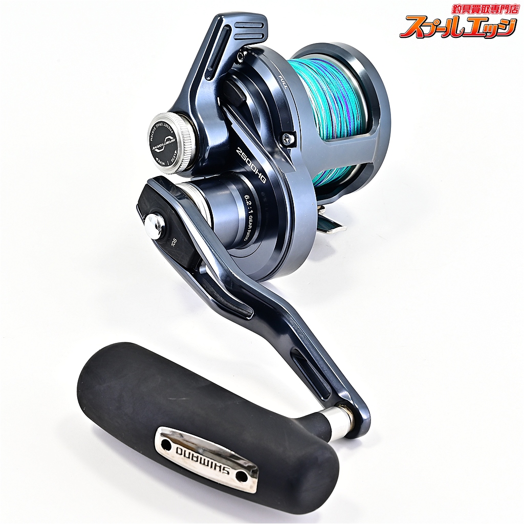 シマノ】 24オシアジガー LD 2500HG SHIMANO OCEA JIGGER | スプール