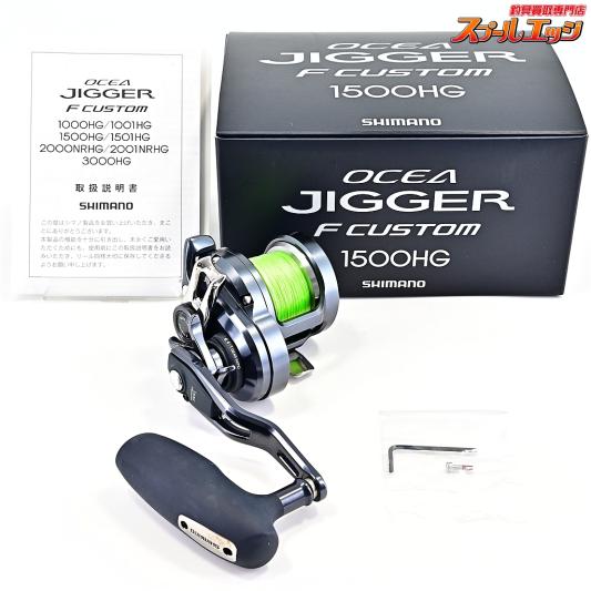 CBZルアー】 クローラーボーイズ CBZ-01 CBZ01 スペシャルカラー 2022