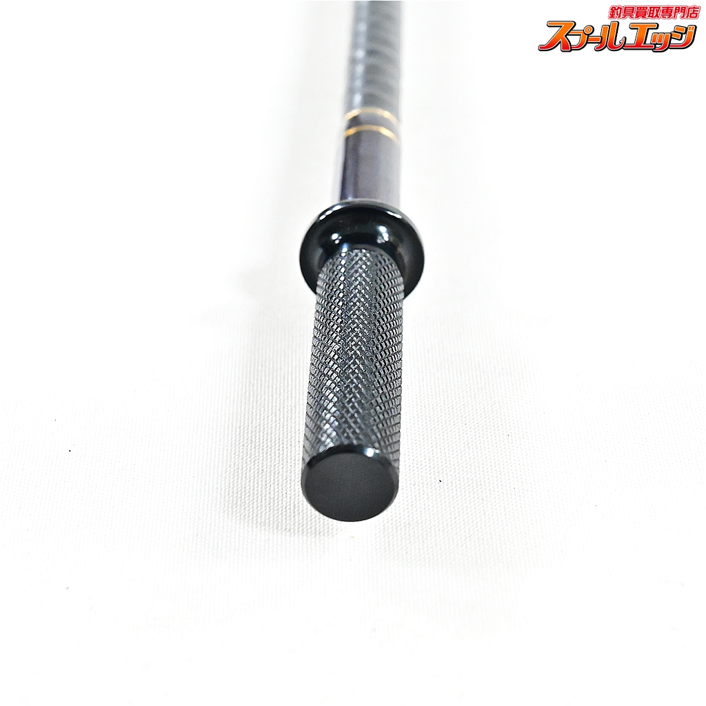 ブライトリバー】 キャトル2 II モデル2532 BRIGHTLIVER QUATRE バス