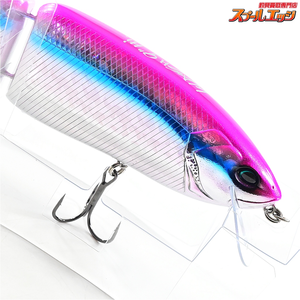 DRT】 クラッシュ9 Hi フラッシュピンク DRT KLASH 9 FLUSH PINK 淡水