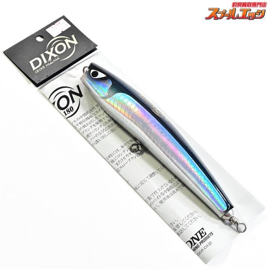 限定カラー シービーワン ギラ 220 スノーホワイト ケイムラ 釣り