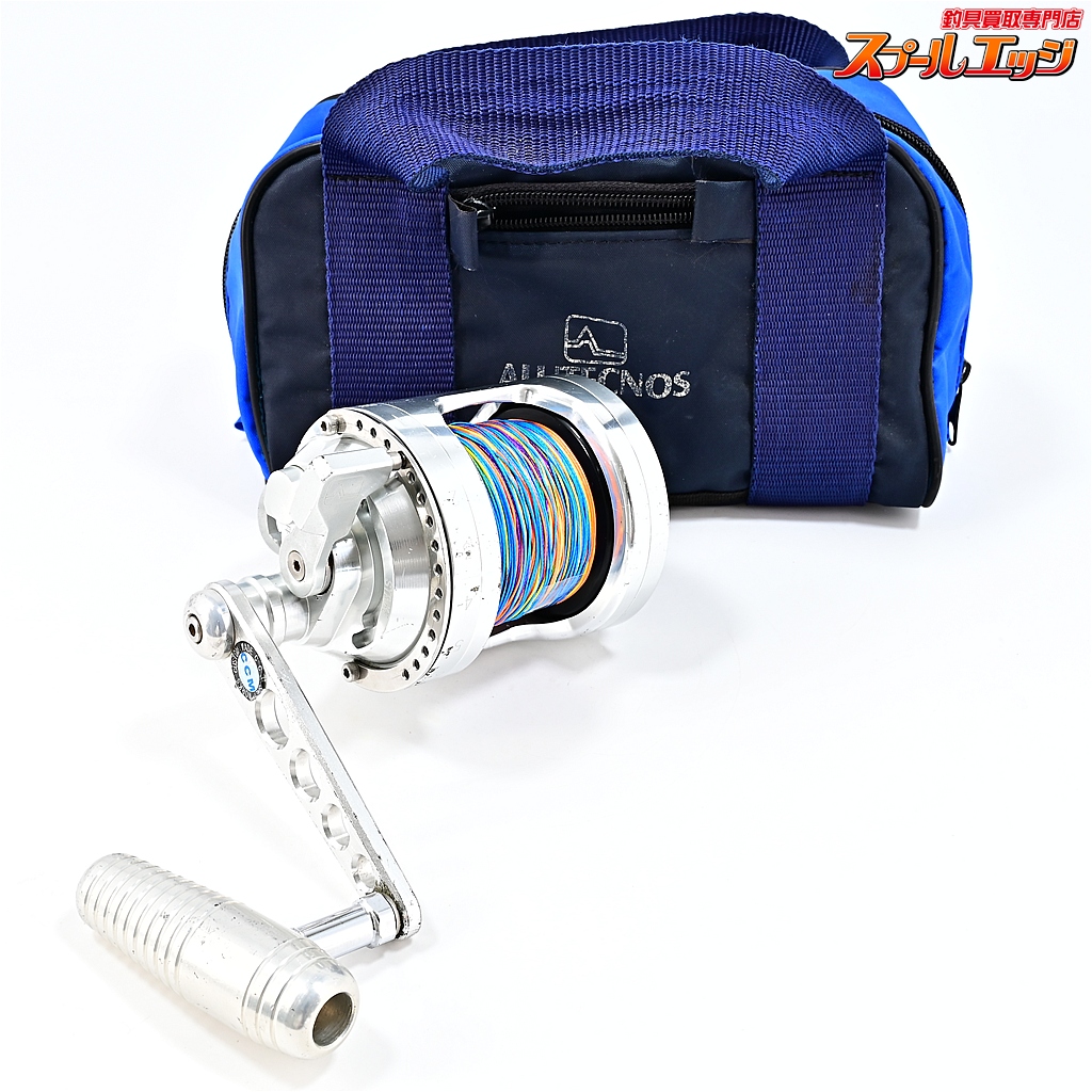 アルテクノス】 ゴリラ アルバコア 12 シルバー CCMパワーハンドル装着