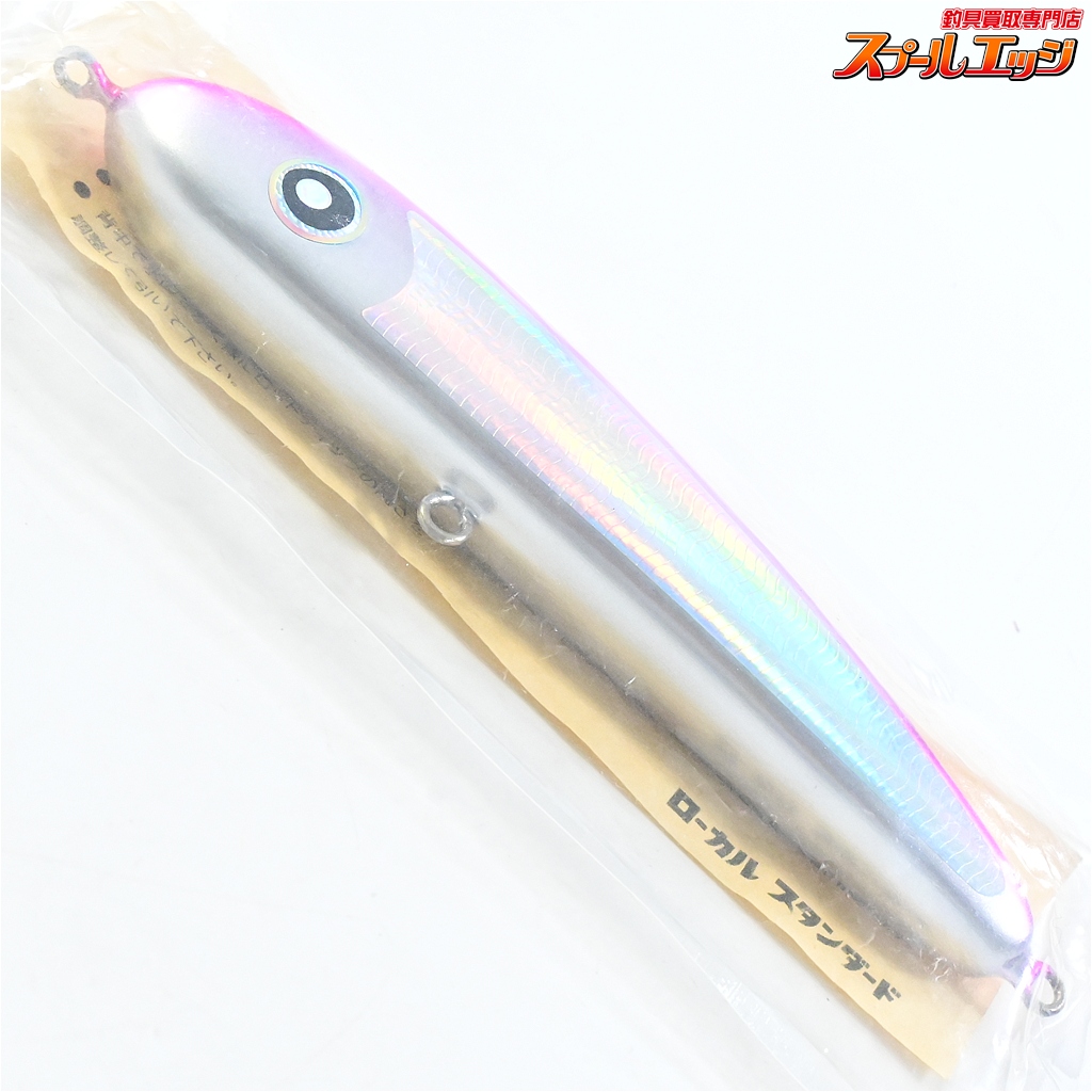 パドルベイト220、190、165 3点セット パドルベイト220、190、165 3点