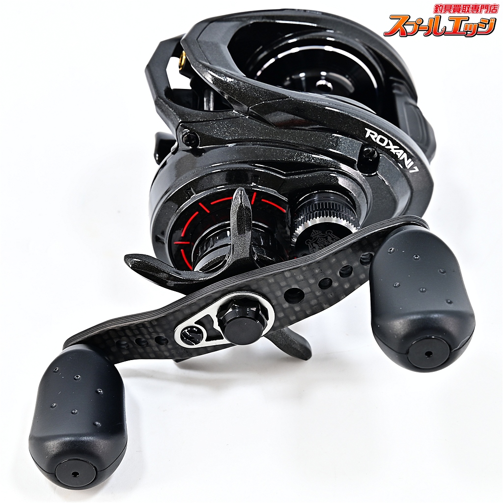 アブガルシア】 ロキサーニ 7-L 7L AbuGarcia ROXANI | スプールエッジ