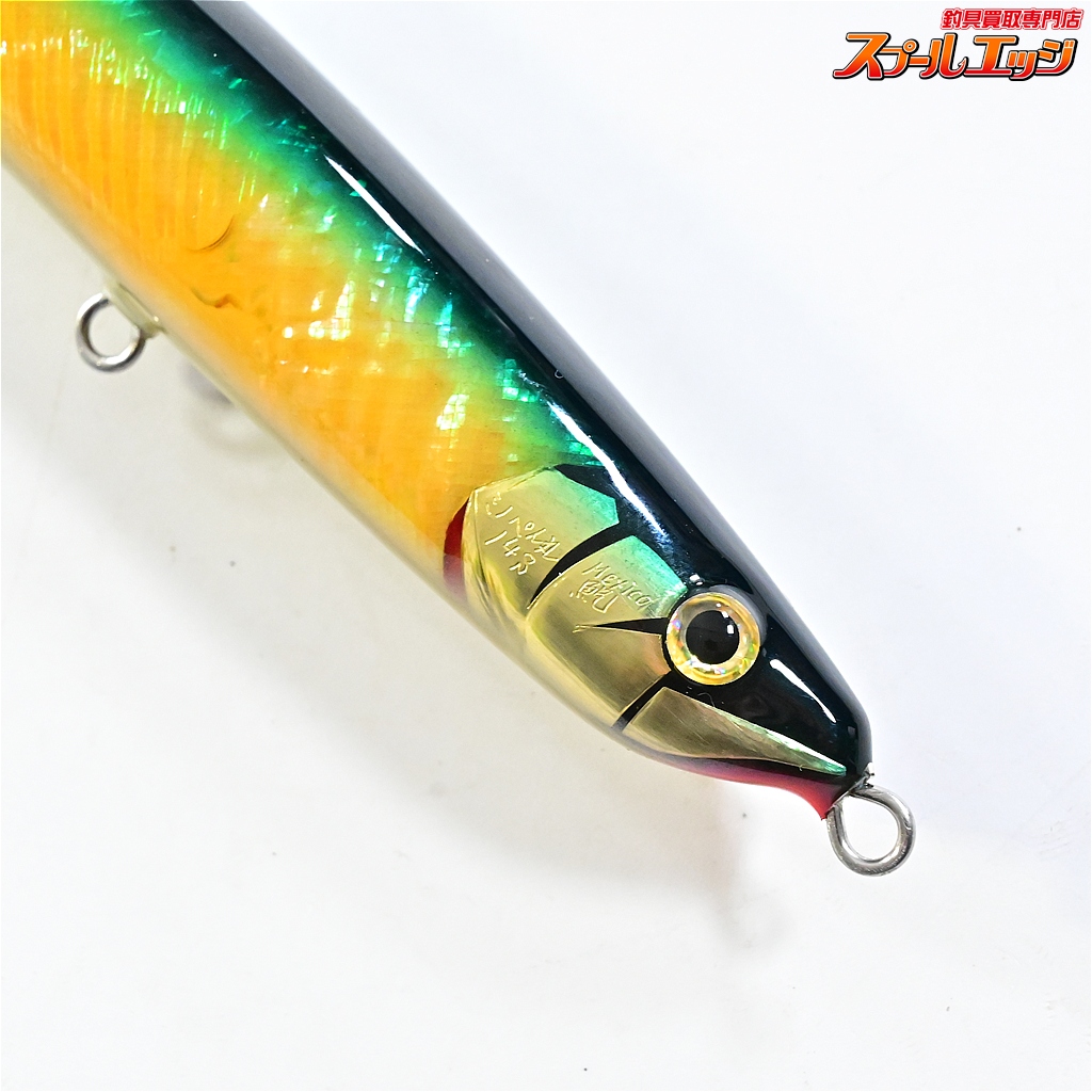 猛闘犬丸 猛大舞丸21F-MG ミノぺん丸23FーMG ☆猛闘犬丸／ミノペン23