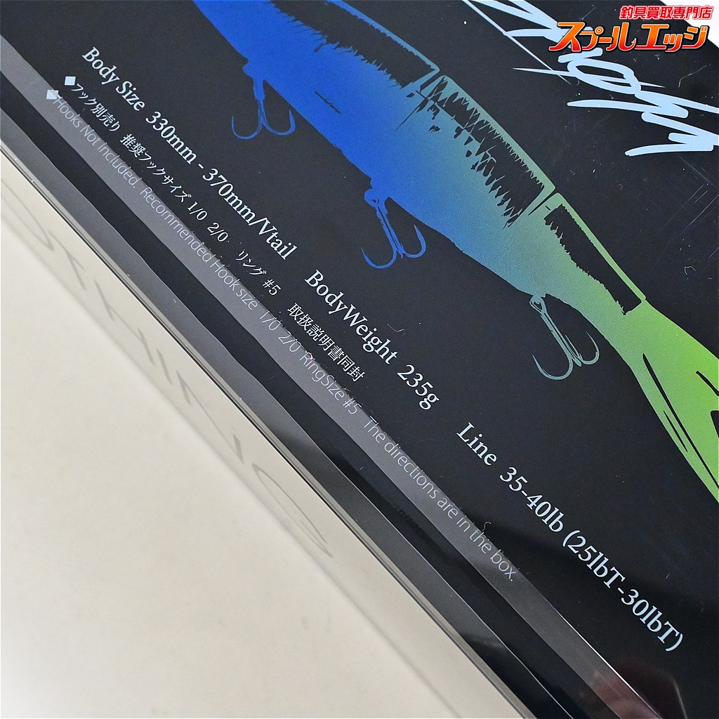 DRT】 クラッシュ ゴースト Low MMT 限定カラー DRT KLASH GHOST DEEP