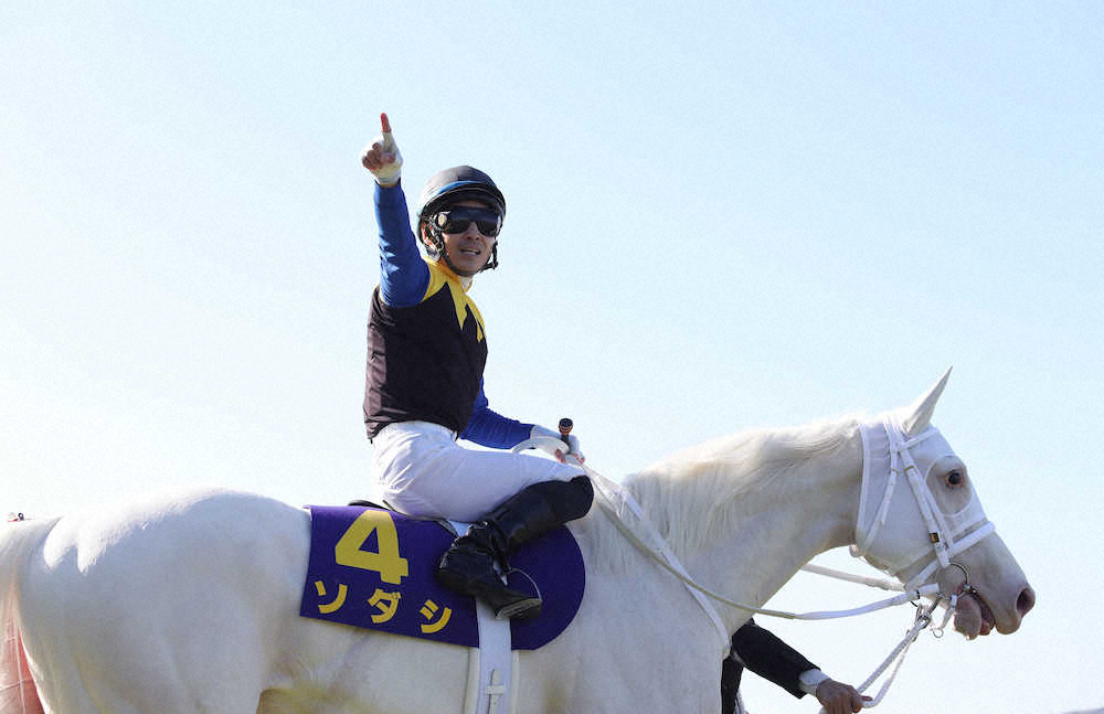 桜花賞】ソダシ鞍上・吉田隼もクラシック初V！シャイな男が決意の“移籍