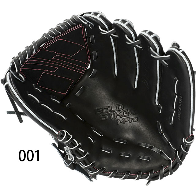 アシックス 硬式グラブ GOLDSTAGE I-PRO ゴールドステージ 野球