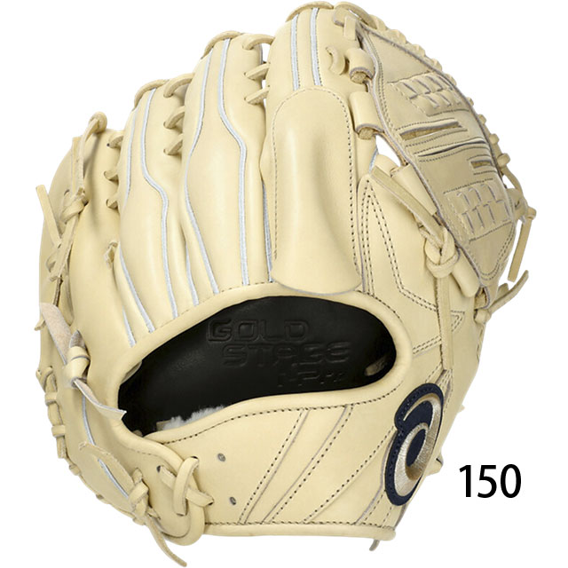 アシックス 硬式グラブ GOLDSTAGE I-PRO ゴールドステージ 野球