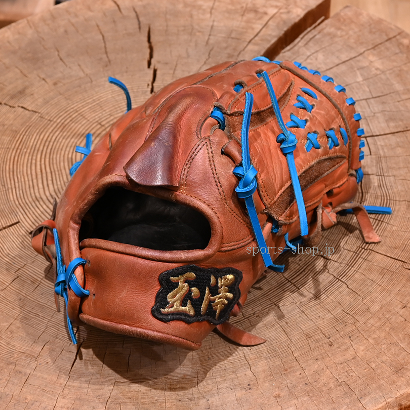 玉澤 タマザワ 投手用 グラブ メンテナンス 革紐 グリス 交換