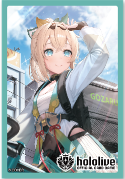 ホロカ アヤカシヴァーミリオン 風間いろは UR 風真いろは OSR