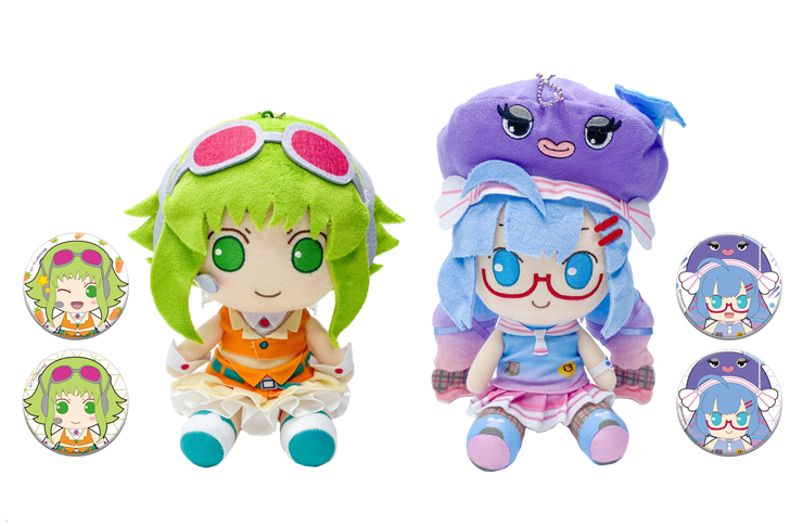 おすわりぬいぐるみ GUMI&音街ウナ予約開始！ - Characters