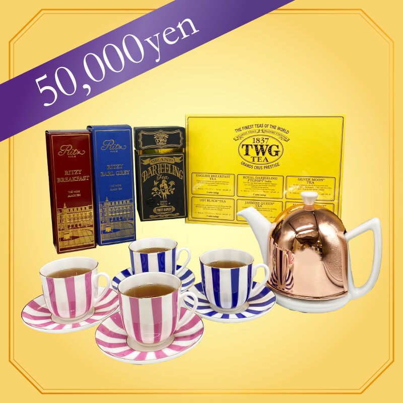 TWG 3種セット TWG TEA 紅茶3種セット 15ティーバッグ入り
