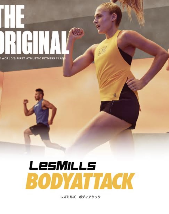 bigfoot レズミルズ ボディアタック 40.74 bigfoot レズミルズ ボディ