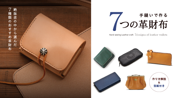 STUDIO TAC CREATIVE Top