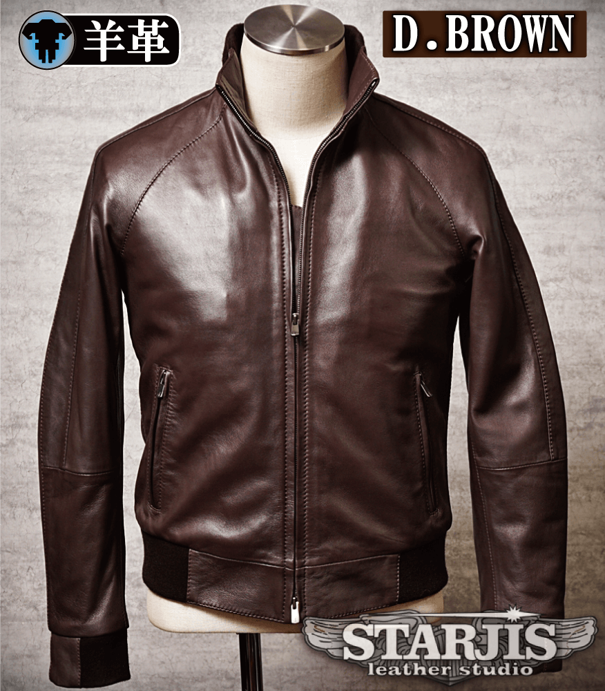 レザージャケット・革ジャンの通販オーダーメイド | スタージス