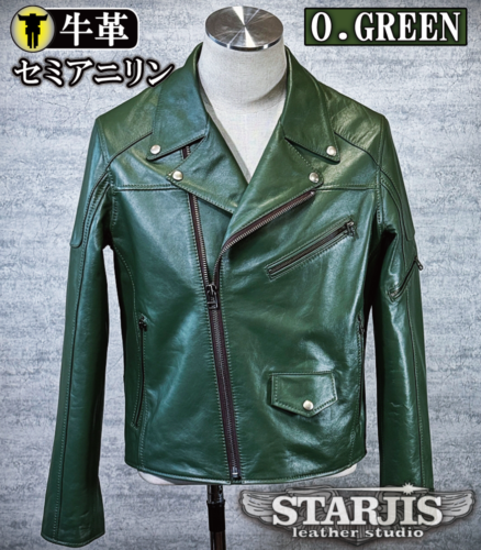 レザージャケット・革ジャンの通販オーダーメイド | スタージス