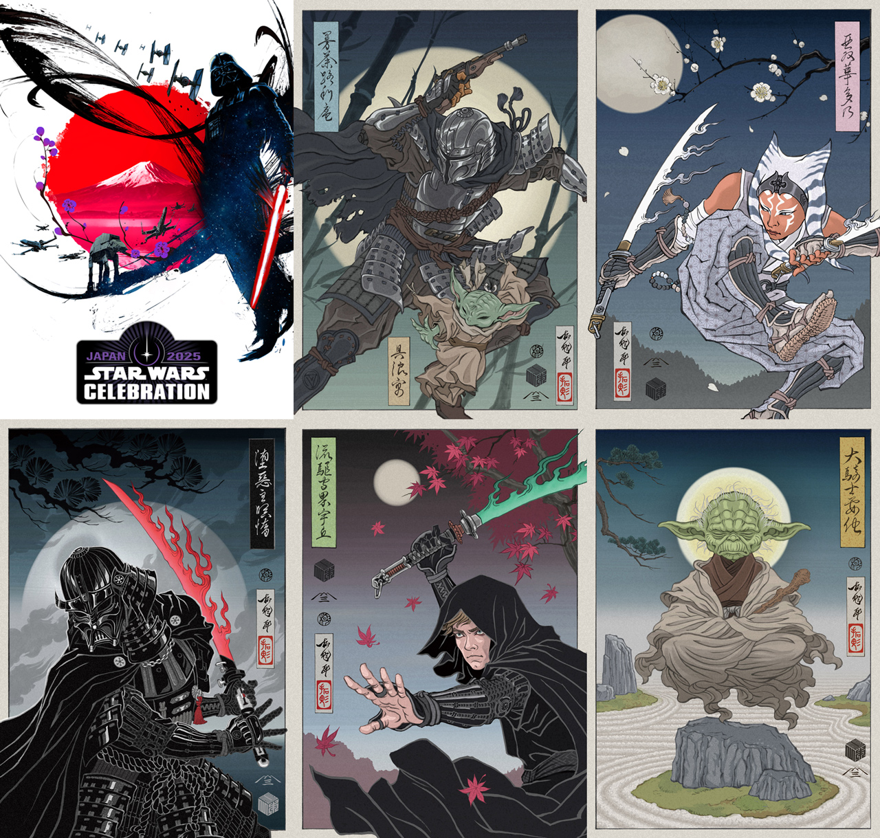 スター・ウォーズ セレブレーション ジャパン2025」バッジアート公開