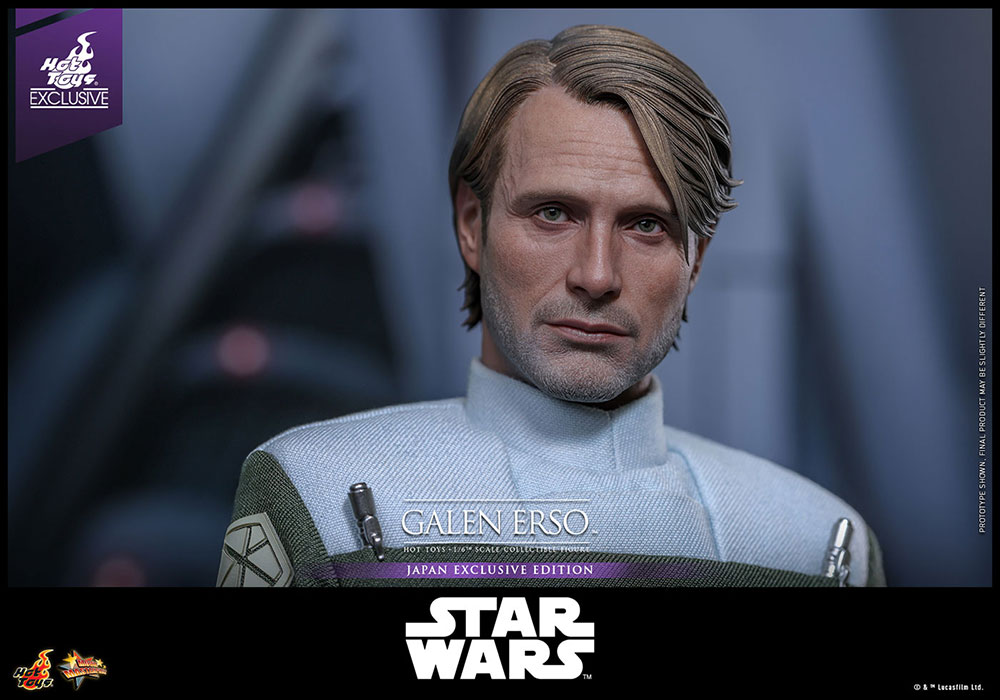 ホットトイズ ゲイレン・アーソ 1/6 スケールフィギュア「セレブ