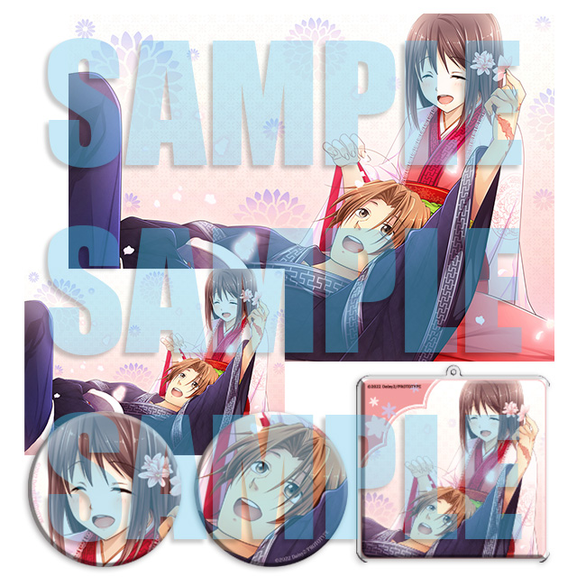 三国恋戦記～思いでがえし～＋学園恋戦記☆ステラセット：Switch