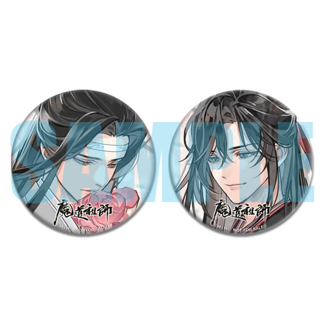 ドラマCD 大河幻想ラジオドラマ「魔道祖師」第三期 前編【特装盤