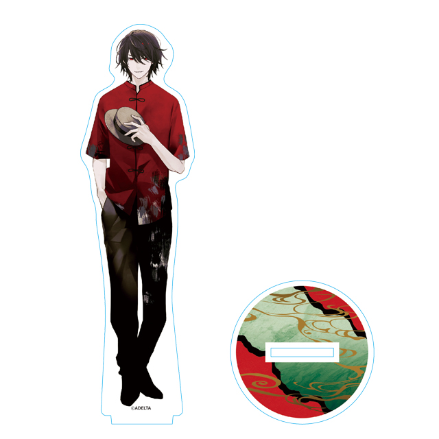 大穢 アニメイト グラッテ アクリルスタンド 大崎 台場静馬② 大穢